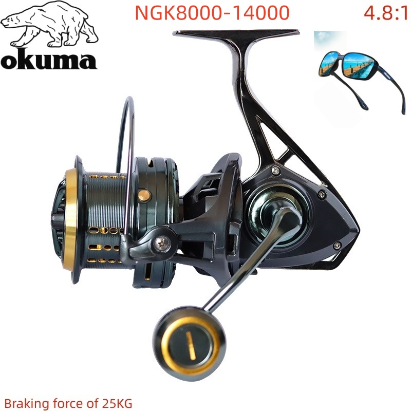 Mulinello da Pesca OKUMA 8000- - Daiwa Reel Bg recensione e prezzo