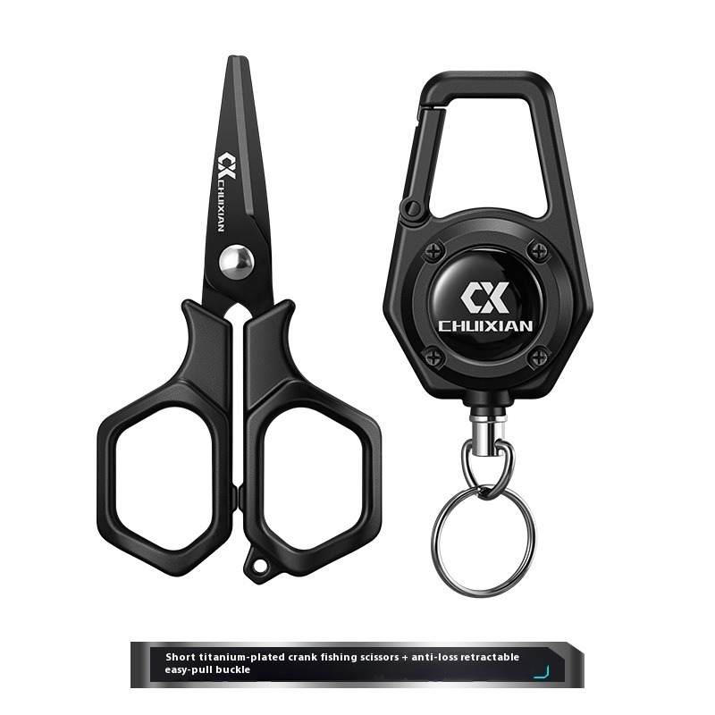 Forbici da Pesca Portatili QAJ - Fishing Hook Remover recensione e prezzo