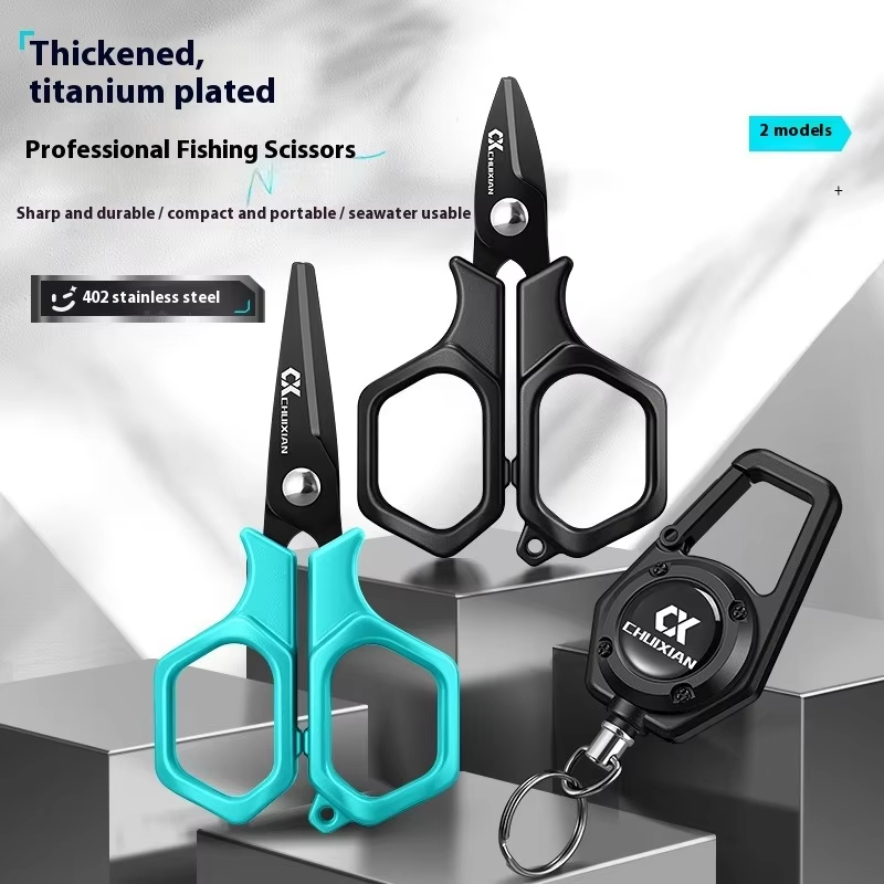 Forbici da Pesca Portatili QAJ - Fishing Hook Remover recensione e prezzo